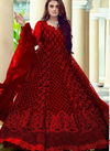 Marron Colour Latest Fancy Wedding Wear Fancy Butterfly Net With Heavy Embroidery work Heavy Gown Collection R-256C
